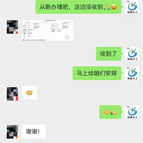 江蘇鑄鐵圓閘門定製成功案例