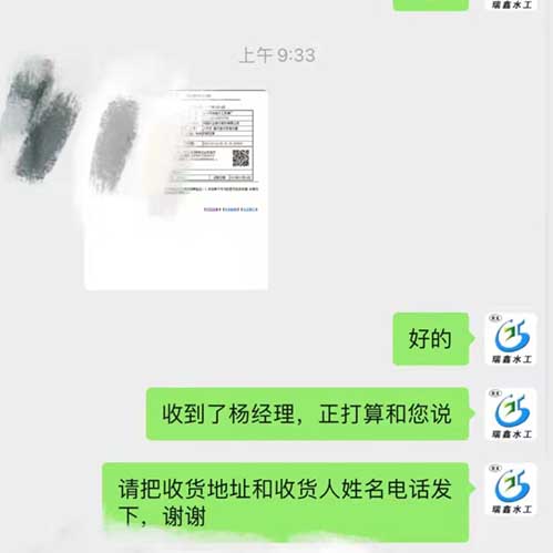浙江定製PGZ鑄鐵閘門啓閉機10套成功案例