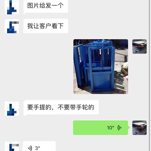 供應長春手提鑄鐵閘門，張總選購案例
